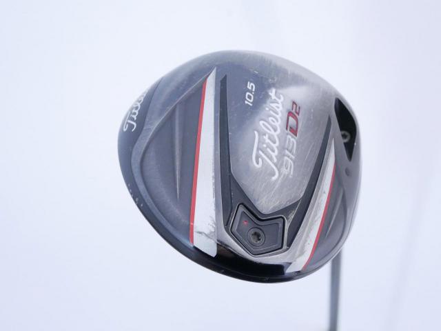 Driver : Titleist : ไดรเวอร์ Titleist 913D2 Loft 10.5 ก้าน Fujikura Motore F3 Flex S
