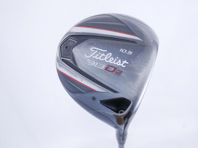 Driver : Titleist : ไดรเวอร์ Titleist 913D2 Loft 10.5 ก้าน Fujikura Motore F3 Flex S