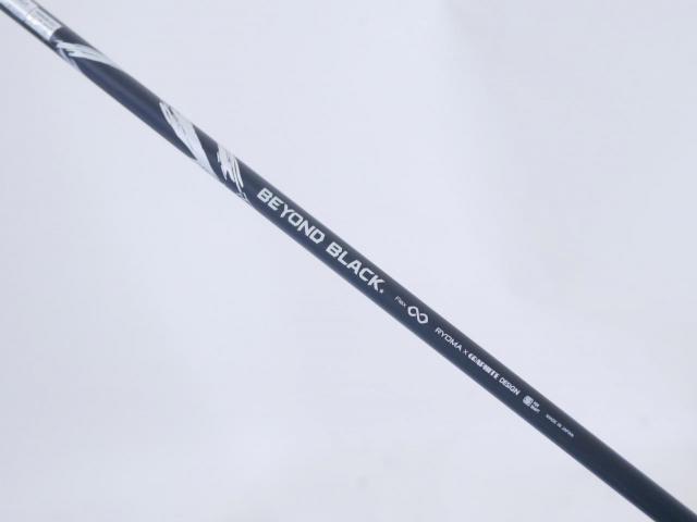 Driver : Ryoma : ไดรเวอร์ Ryoma Maxima III SST Super Special Tuning (ตัวหน้าเด้งพิเศษ ใหม่ล่าสุด ออกปี 2026 ไกลมากๆๆ) Loft 10.5 ก้านตัวท็อป RYOMA BEYOND BLACK FLEX ∞
