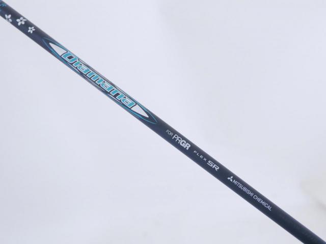 Driver : PRGR : ไดรเวอร์ PRGR RS X MAX JUST (ปี 2025) Loft 10.5 ก้าน Mitsubishi Diamana Flex SR