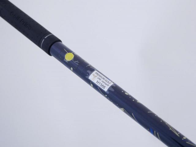Driver : XXIO : ไดรเวอร์ XXIO 13 (ออกปี 2024) Loft 10.5 ก้าน MP-1300 Flex SR