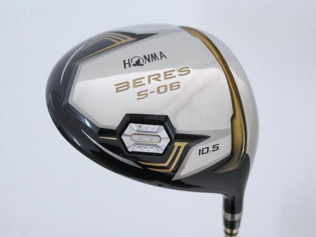 Driver : Honma : ไดรเวอร์ Honma Beres S-06 (รุ่นปี 2019) Loft 10.5 ก้าน ARMRQ X (47) Flex R (2 ดาว)