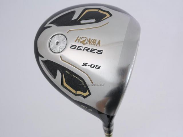 Driver : Honma : ไดรเวอร์ Honma Beres S-05 (รุ่นปี 2017) Loft 10.5 ก้าน ARMRQ ∞ (48) Flex SR (2 ดาว)