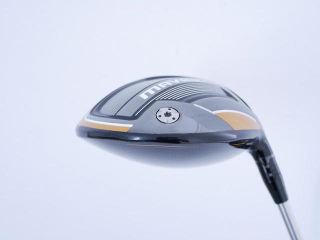 Driver : Callaway : ไดรเวอร์ Callaway Mavrik (ออกปี 2020) Loft 10.5 ก้าน Mitsubishi Diamana 50 Flex R