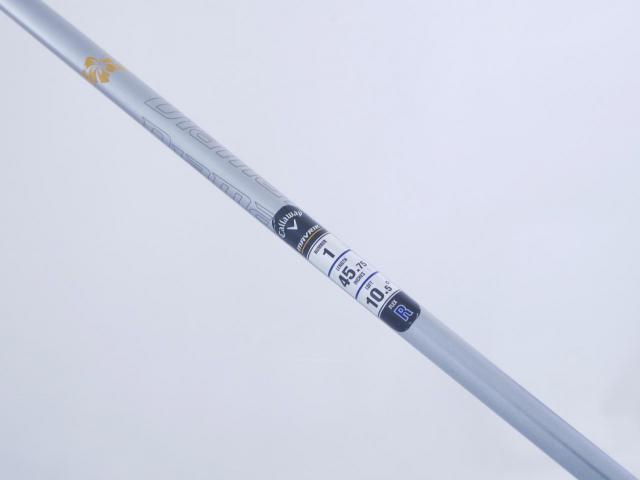 Driver : Callaway : ไดรเวอร์ Callaway Mavrik (ออกปี 2020) Loft 10.5 ก้าน Mitsubishi Diamana 50 Flex R