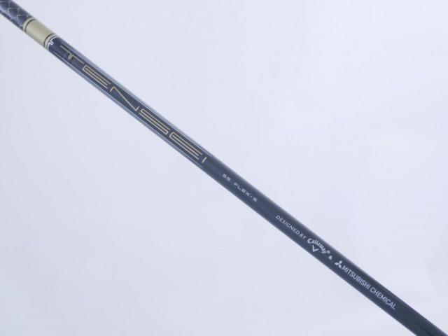 Driver : Callaway : ไดรเวอร์ Callaway EPIC Speed (รุ่นปี 2021) Loft 10.5 ก้าน Mitsubishi TENSEI 55 Flex S