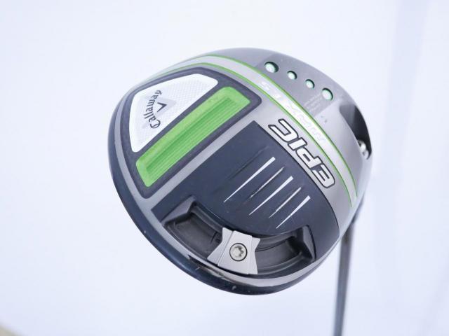 Driver : Callaway : ไดรเวอร์ Callaway EPIC MAX LS (รุ่นปี 2021) Loft 9 ก้าน Mitsubishi Diamana 40 Flex SR