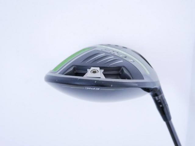 Driver : Callaway : ไดรเวอร์ Callaway EPIC MAX LS (รุ่นปี 2021) Loft 9 ก้าน Mitsubishi Diamana 40 Flex SR