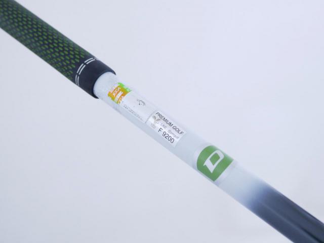 Driver : Callaway : ไดรเวอร์ Callaway EPIC MAX LS (รุ่นปี 2021) Loft 9 ก้าน Mitsubishi Diamana 40 Flex SR