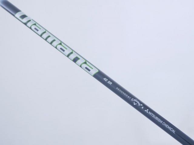Driver : Callaway : ไดรเวอร์ Callaway EPIC MAX LS (รุ่นปี 2021) Loft 9 ก้าน Mitsubishi Diamana 40 Flex SR