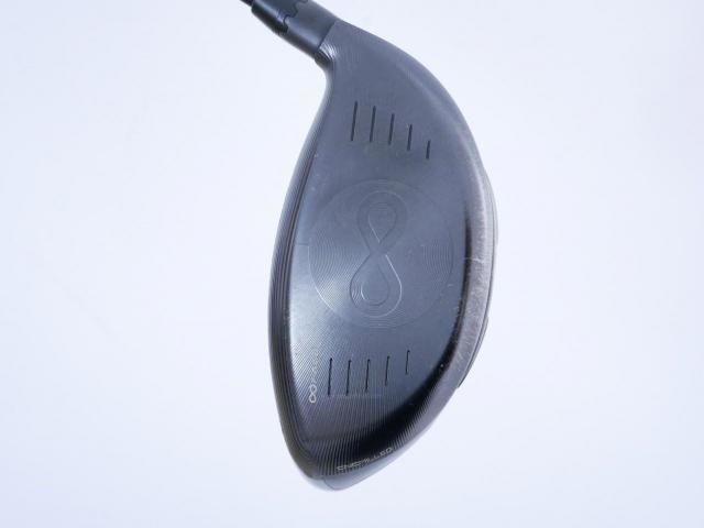 Driver : Other Brand : ไดรเวอร์ Cobra Speedzone SZ (460cc.) Loft 10.5 (ปรับได้) Flex S
