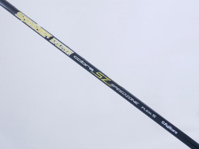 Driver : Other Brand : ไดรเวอร์ Cobra Speedzone SZ (460cc.) Loft 10.5 (ปรับได้) Flex S