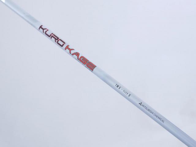 Driver : Taylormade : ไดรเวอร์ Taylormade Stealth (ออกปี 2022 Japan Spec.) Loft 10.5 ก้าน Mitsubishi KUROKAGE TM5 Flex S
