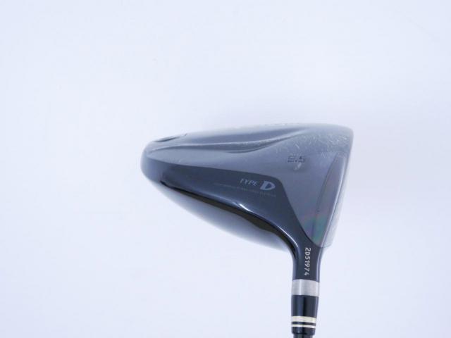 Driver : Ryoma : ไดรเวอร์ Ryoma Maxima II Type D (ปี 2021) Loft 9.5 ก้าน Tour AD RM-2 Flex S
