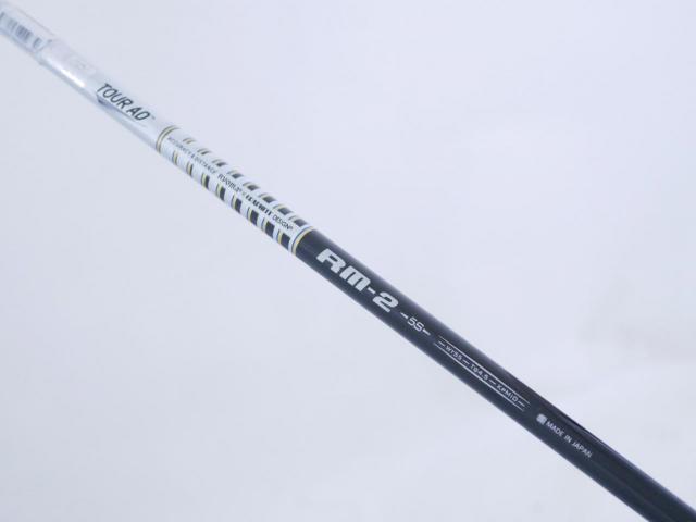 Driver : Ryoma : ไดรเวอร์ Ryoma Maxima II Type D (ปี 2021) Loft 9.5 ก้าน Tour AD RM-2 Flex S