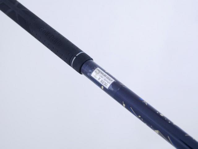 Driver : XXIO : ไดรเวอร์ XXIO 13 (รุ่นใหม่ล่าสุด ปี 2024) Loft 10.5 ก้าน MP-1300 Flex R