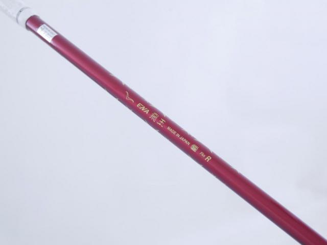 Driver : Other Brand : ไดรเวอร์ ENA HIOU (เบามากๆ 460cc. หน้าเด้งเกินกฏ) Loft 10.5 Flex R