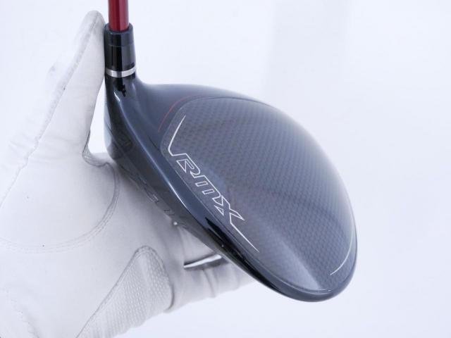 Driver : Yamaha : ไดรเวอร์ Yamaha RMX VD59 (รุ่นปี 2022) Loft 10.5 (ปรับได้) ก้าน Mitsubishi Diamana YR 50 Flex SR