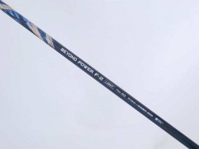 Fairway Wood : Other Brand : หัวไม้ 5 Ryoma Maxima Titanium Special Tuning (รุ่นล่าสุด ออกปี 2024 หน้าเด้งเกินกฏ ตีง่ายมากๆ ไกลสุดๆ) Loft 18 ก้าน Ryoma Beyond Power Light Flex ∞