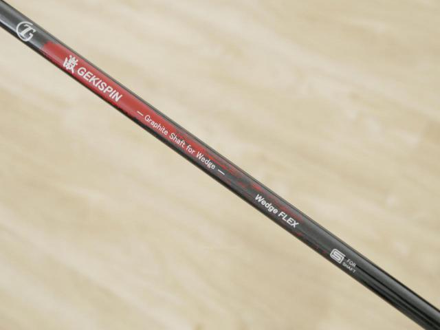 Wedge : Other : Wedge GEKISPIN (สปินจัดมากๆ) Loft 52 ก้านกราไฟต์ Wedge Flex