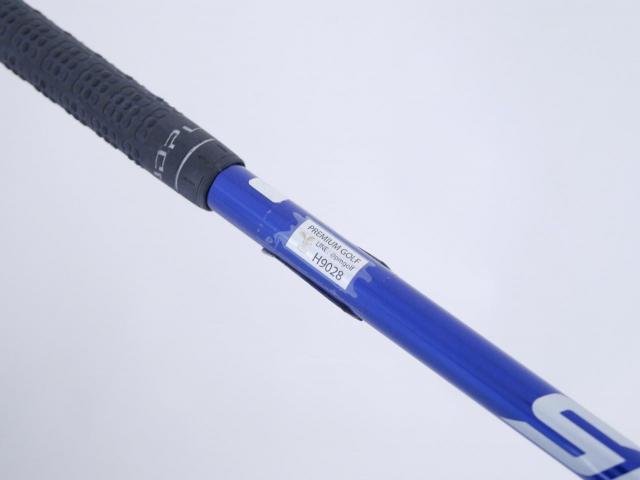Fairway Wood : Yamaha : หัวไม้ 3 Yamaha Inpres DriveStar (รุ่นปี 2023 ตีไกลมากๆ) Loft 15 ก้าน Fujikura Speeder NX M423f Flex S