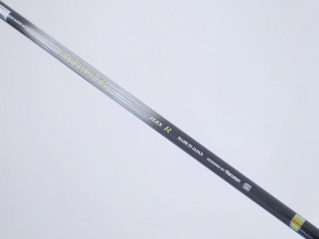 Fairway Wood : Maruman : หัวไม้ 3 Maruman Majesty Vanquich XR (รุ่นท้อปสุด) Loft 15 Flex R