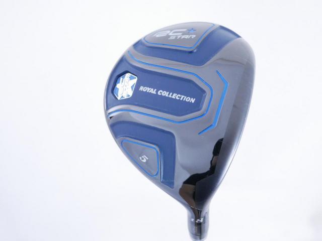 Fairway Wood : ROYAL COLLECTION : หัวไม้ 5 RC (Royal Collection) Star (รุ่นปี 2018) Loft 18 ก้าน UST Mamiya ATTAS COOOL 6 Flex S