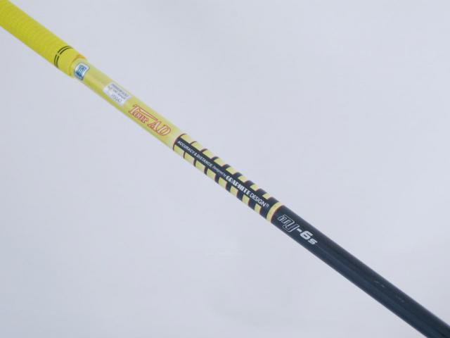Fairway Wood : Other Brand : หัวไม้ 3 Bridgestone J15F Loft 15 ก้าน Tour AD MJ-6 Flex S