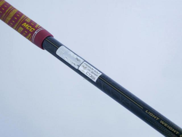 Fairway Wood : Maruman : ไม้กระเทย Maruman Shuttle Type X (รุ่นปี 2020) Loft 23 Flex R