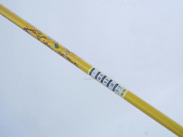 Driver : Honma : **ก้าน 3 ดาว ของใหม่ ยังไม่แกะพลาสติก** ไดรเวอร์ Honma Beres AIZU (รุ่นล่าสุด ปี 2023) Loft 9.5 ก้าน Honma ARMRQ MX Flex SR (3 ดาว)