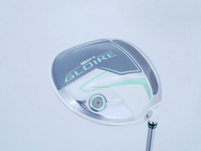 Lady club : All : **ของใหม่ ยังไม่แกะพลาสติก** ไดรเวอร์ Taylormade SIM GLOIRE (ปี 2020 รุ่นท๊อปสุด Japan Spec) Loft 11.5 Flex L