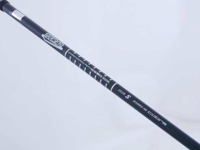 Fairway Wood : Other Brand : ไม้กระเทย Cobra Darkspeed Hybrid Loft 24 ก้าน Tour AD Flex S