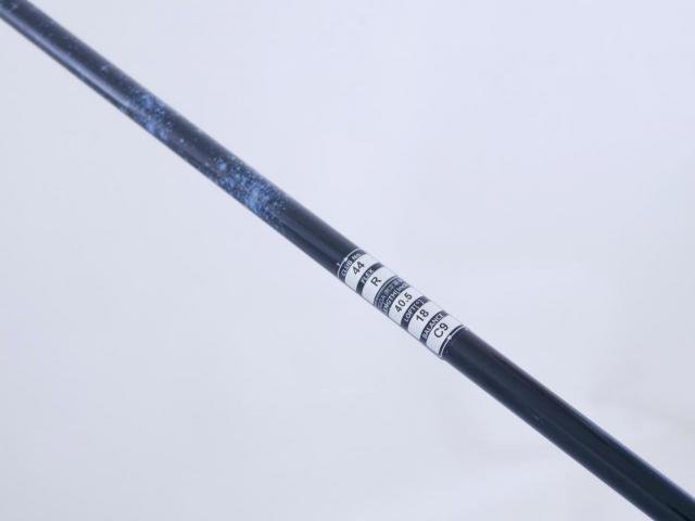 Fairway Wood : Kasco : ไม้กระเทย Kasco UFO by Power Tornado (ปี 2021) Loft 18 Flex R