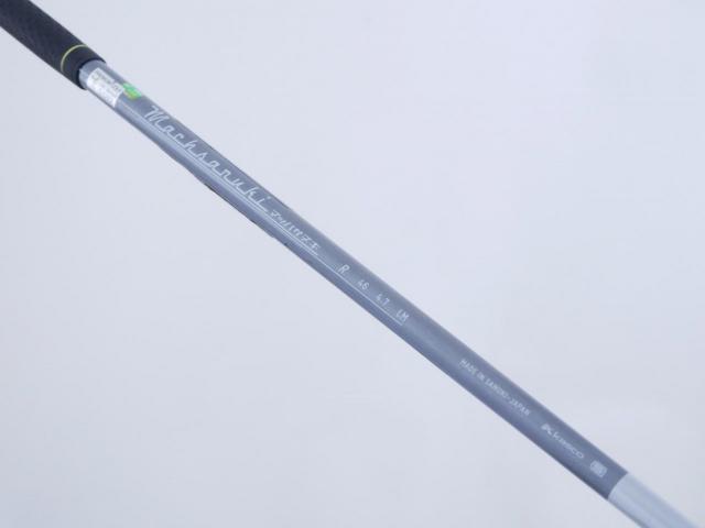 Fairway Wood : Kasco : ไม้กระเทย Kasco Power Tornado 8 Loft 21 Flex R