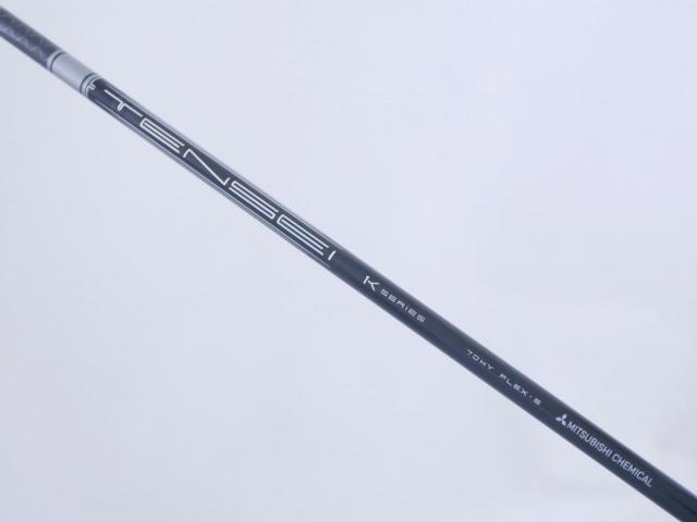 Fairway Wood : Titleist : ไม้กระเทย Titleist TSR 1 (ออกปี 2023) Loft 23 ก้าน Mitsubishi TENSEI 70HY Flex S