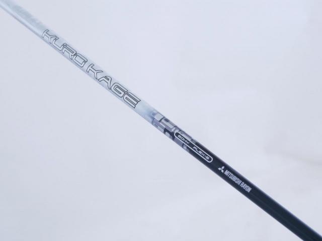 Fairway Wood : Other Brand : ไม้กระเทย Nike Covert VRS Loft 23 (ปรับได้) ก้าน Mitsubishi KUROKAGE 80HY Flex S