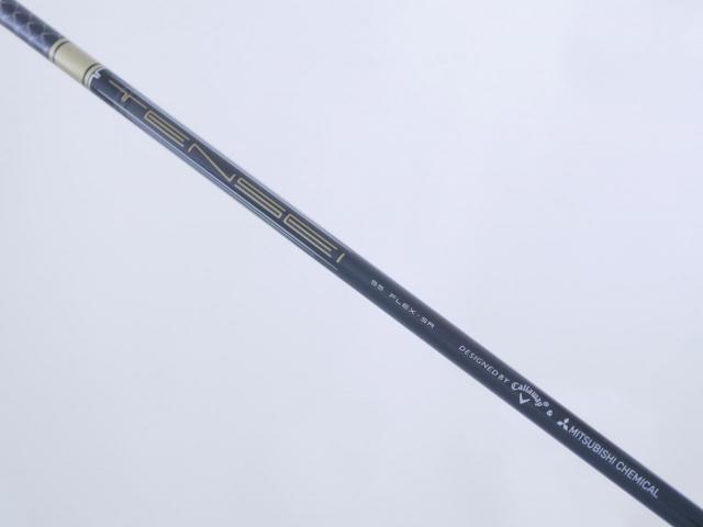 Fairway Wood : callaway : หัวไม้ 5 Callaway Rogue ST LS (ออกปี 2022) Loft 18 ก้าน Mitsubishi TENSEI 55 Flex SR