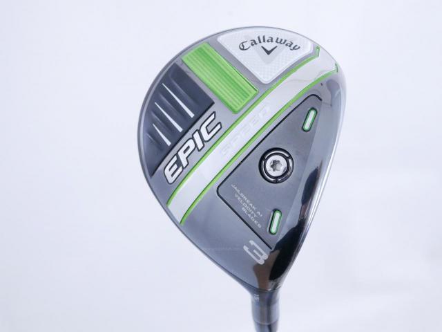 Fairway Wood : callaway : หัวไม้ 3 Callaway EPIC Speed (รุ่นปี 2021) Loft 15 ก้าน Mitsubishi Diamana 50 Flex SR