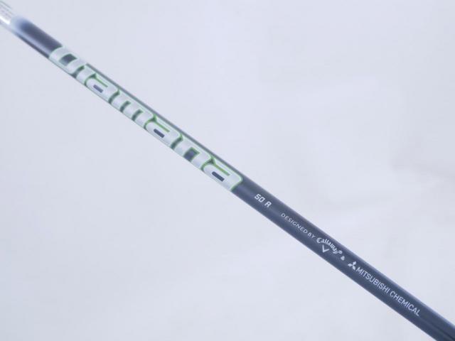 Fairway Wood : callaway : หัวไม้ 5 Callaway EPIC Speed (รุ่นปี 2021) Loft 18 ก้าน Mitsubishi Diamana 50 Flex R