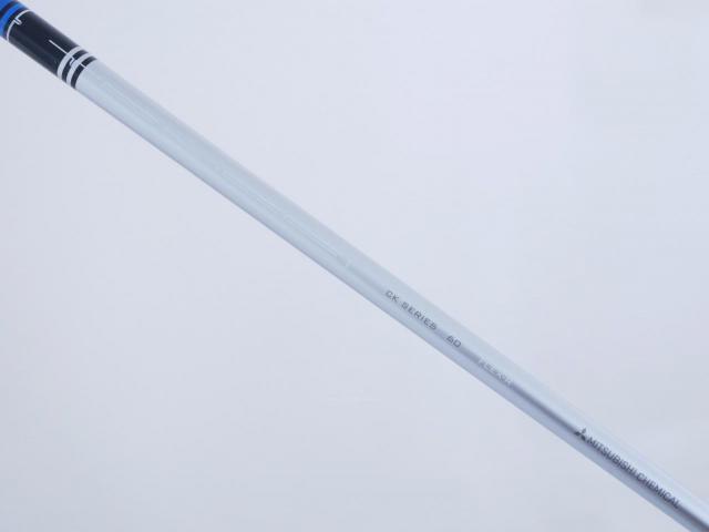 Fairway Wood : callaway : หัวไม้ 5 Callaway EPIC Speed (รุ่นปี 2021) Loft 18 ก้าน Mitsubishi TENSEI CK 60 Flex R