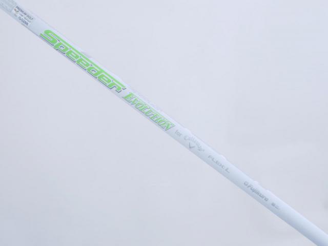 Lady club : All : หัวไม้ 3 Callaway Epic Flash Star (รุ่นปี 2019) Loft 15 ก้าน Fujikura Speeder Evolution Flex L