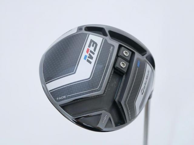 Driver : Taylormade : ไดรเวอร์ Taylormade M3 460 (ปี 2018) Loft 9.5 ก้าน Mitsubishi TENSEI 50 Flex R