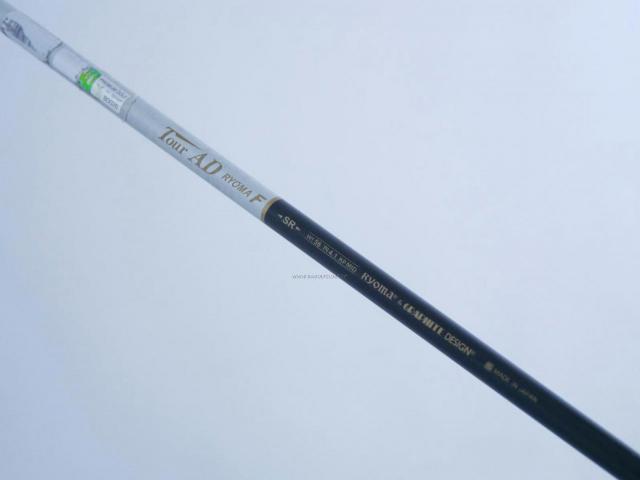 Fairway Wood : Other Brand : หัวไม้ 3 Ryoma D-1 (ไกลมากๆ ค่า COR 0.82 เกือบเท่าไดรเวอร์) Loft 15 ก้าน Tour AD Ryoma F Flex SR