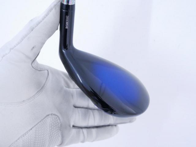 Fairway Wood : Maruman : ไม้กระเทย Maruman MAJESTY Royale (ออกปี 2023 รุ่นท้อปสุด) Loft 22 Flex R