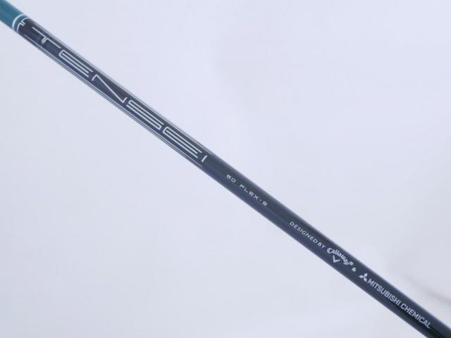 Driver : Callaway : ไดรเวอร์ Callaway Paradym Ai SMOKE Triple Diamond (รุ่นปี 2024 Low Spin สุดๆๆ) Loft 10.5 (ปรับได้) ก้าน Mitsubishi TENSEI 60 Flex S