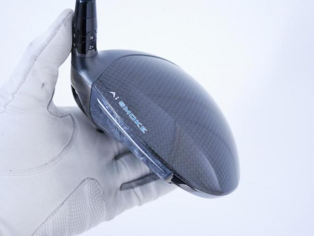 Driver : Callaway : ไดรเวอร์ Callaway Paradym Ai SMOKE MAX (รุ่นปี 2024 Japan Spec.) Loft 9 (ปรับได้) ก้าน Fujikura VENTUS 5 Flex S