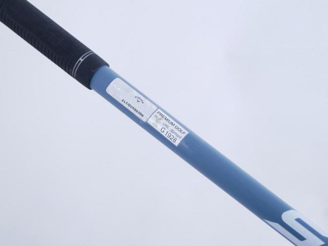 Driver : Callaway : ไดรเวอร์ Callaway Paradym Max Fast (รุ่นปี 2023 Japan Spec.) Loft 10.5 ก้าน Fujikura Speeder NX 40 Flex R