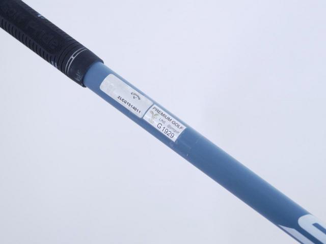 Driver : Callaway : ไดรเวอร์ Callaway Paradym Max Fast (รุ่นปี 2023 Japan Spec.) Loft 10.5 ก้าน Fujikura Speeder NX 40 Flex SR