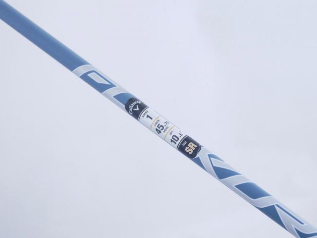 Driver : Callaway : ไดรเวอร์ Callaway Paradym Max Fast (รุ่นปี 2023 Japan Spec.) Loft 10.5 ก้าน Fujikura Speeder NX 40 Flex SR