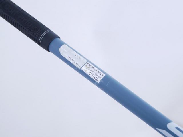 Driver : Callaway : ไดรเวอร์ Callaway Paradym Max Fast (รุ่นปี 2023 Japan Spec.) Loft 10.5 ก้าน Fujikura Speeder NX 40 Flex SR